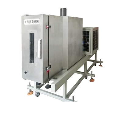 ​​​​​​​​​​​​​​​​​​​​​​​​​​​​​​​​​​​​​​DKGD系列高低温环境试验箱